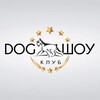 Логотип телеграм канала @dogshowclub_kaluga — dogshowclub_kaluga