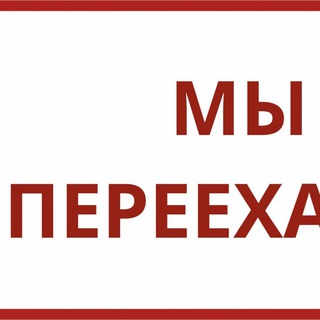Логотип телеграм канала @dogswar155 — Собачья работа☠️