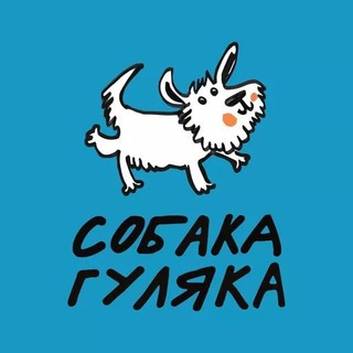 Логотип телеграм канала @dogwalk — Собака-гуляка🐶