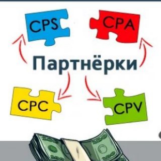 Логотип телеграм канала @dohod_partner — Доходные партнерки