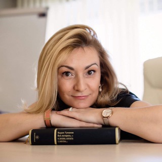Логотип телеграм канала @doingbusinesstogether — Наталья Горячая. #МСПживи