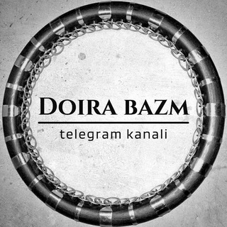 Telegram kanalining logotibi doira_bazm — Doira bazm