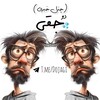 لوگوی کانال تلگرام dojagi — دو جقی | حَواشی مَملِکَت ¦ پروکسی و وی پی ان