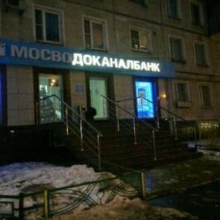 Логотип телеграм канала @dokanalbank — Доканалбанк