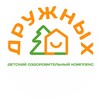 Логотип телеграм канала @dokdruzhnih_official — ДОК Дружных