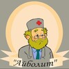 Логотип телеграм канала @doktar_aibolit — Доктор Айболит