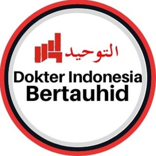 Logo saluran telegram dokterindonesiabertauhid — Dokter Indonesia Bertauhid