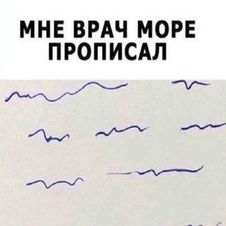Логотип телеграм канала @doktor4tosomnoy — ДОКТОРЧТОСОМНОЙ