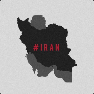لوگوی کانال تلگرام doktorfun — #IRAN❤️