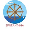 Логотип телеграм канала @dol_brigantina_kzn — ДОЛ Бригантина | Казань