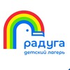 Логотип телеграм канала @dol_raduga — Детский лагерь «Радуга»