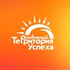 Логотип телеграм канала @dol_rassvetny — МАУ ДОЛ «Рассветный»