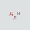 Логотип телеграм канала @dolanolana — Долан Нолана