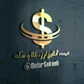 Logo saluran telegram dolarsekeeh — قیمت آنلاین دلار، طلا و سکه