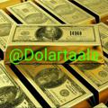 Logo saluran telegram dolartaala — اخبارانلاین دلار،سکه،طلا،خودرو