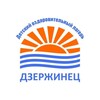 Логотип телеграм канала @doldzerzhinec — ДОЛ «Дзержинец»