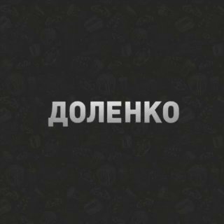 Логотип телеграм канала @dolenkino — ДоленКИНО