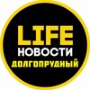 Логотип телеграм канала @dolgoprudniy_life — Долгопрудный