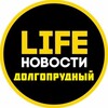 Логотип телеграм канала @dolgoprudnyy1 — Долгопрудный
