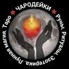 Логотип телеграм канала @dolgova_magic — ЭЗОТЕРИКА | ЛУННАЯ МАГИЯ | ТАРО | РУНЫ | РИТУАЛЫ