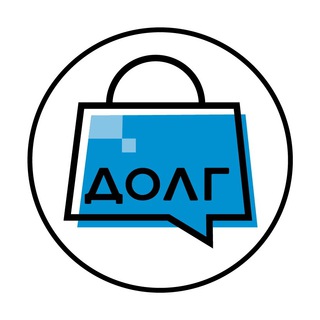 Логотип телеграм канала @dolgrf — Рынок долгов