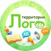 Логотип телеграм канала @dolgusheva_logoped — Территория ЛОГО 💬