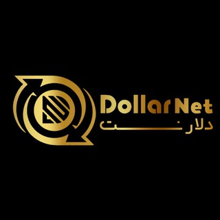 电报频道的标志 dollarnet_exchange — DollarNet Exchange