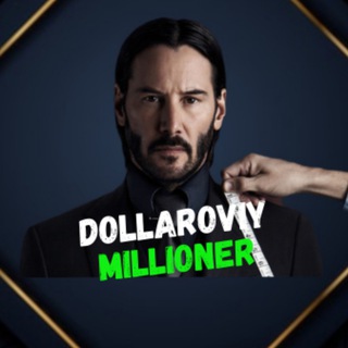 Telegram channel Dollaroviy_Millioner logo