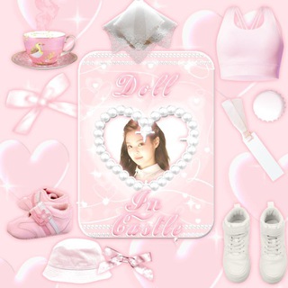 Logo saluran telegram dollincastle — 🎀💭. 𝗗𝗢𝗟𝗟 𝗜𝗡 𝗖𝗔𝗦𝗧𝗟𝗘. open!🧜🏻‍♀️🏹