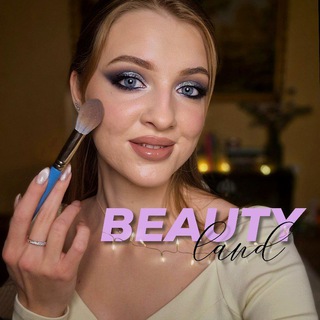 Логотип телеграм канала @dolovatenko_mua — БЬЮТИЛЕНД | косметика и макияж | скидки и акции