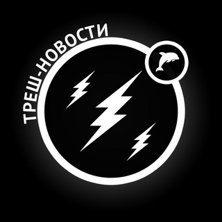 Логотип телеграм канала @dolphin_newss — DOLPHIN NEWS