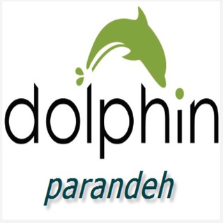لوگوی کانال تلگرام dolphin_parandeh — ✈️DOLPHIN/دلفين پرنده✈️