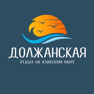 Логотип телеграм канала @dolzhanka — ДОЛЖАНСКАЯ
