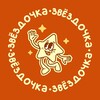Логотип телеграм канала @dolzvezdochkarb — Лагерь ЗВЁЗДОЧКА