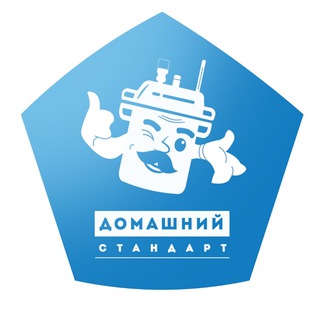 Telegram channel Автоклав "Домашний Стандарт" logo