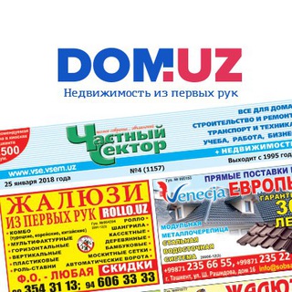 Логотип телеграм канала @dom_uzb — DOM.UZ - Недвижимость из первых рук