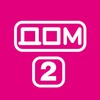 Логотип телеграм канала @dom2_lovee — Дом 2. Свежие выпуски