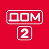 Логотип телеграм канала @dom2news2 — Дом 2 Новости Звёзд ⚡️