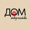 Логотип телеграм канала @dom_art_kot — ДОМ творчества «КОТ»