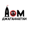 Логотип телеграм канала @dom_djagannathi — Дом Джаганнатхи