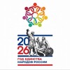 Логотип телеграм канала @dom_druzhby_narodov — ГБУ РК "Дом дружбы народов" | Республика Крым 🇷🇺