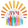 Логотип телеграм канала @dom_kultury_luch — ДК ЛУЧ