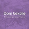 Логотип телеграм канала @dom_tekstil_rnd61 — Домашний Текстиль | Ростов на Дону