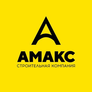 Логотип телеграм канала @doma_krasnodar_amaks — Дома в Краснодаре «АМАКС» 🏡
