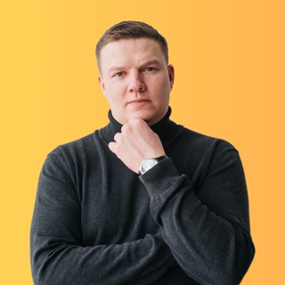 Telegram channel Дома и новостройки Новосибирска🏘 logo