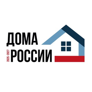 Логотип телеграм канала @doma_russia — ДОМА РОССИИ