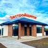 Логотип телеграм канала @doma_krasnodar1 — Краснодар Дома Застройщики