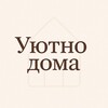 Логотип телеграм канала @doma_yutno — Уютно Дома