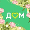 Логотип телеграм канала @domarket_ru — Домаркет