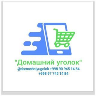Telegram channel 